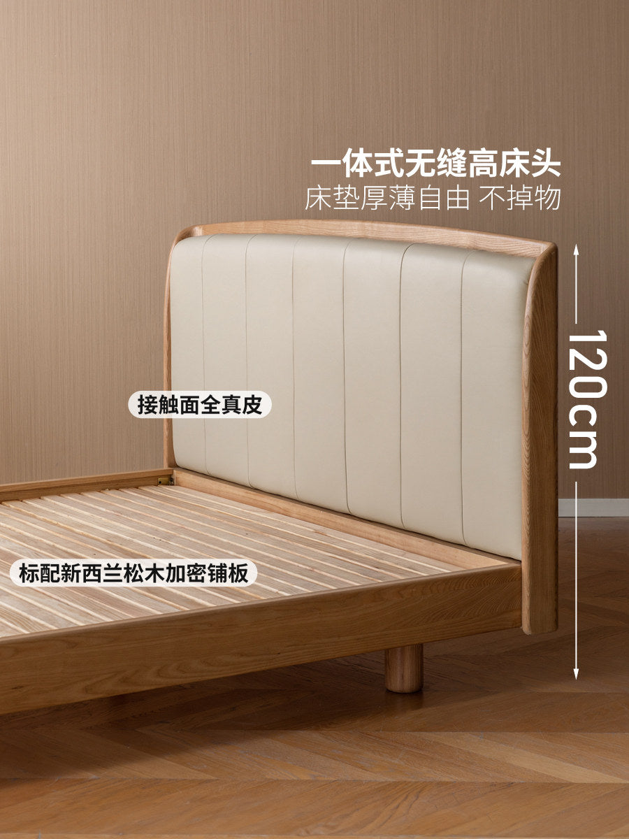 实木床简约白蜡木高床头卧室软靠床原木风大床悬浮软包床